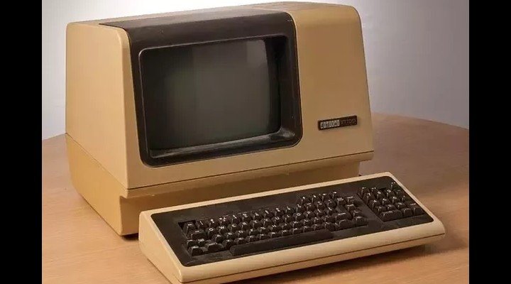 74 Gadgets Exhibit - Commodore 64