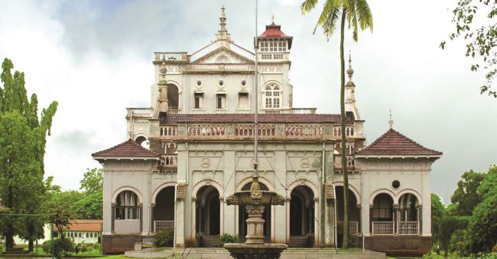 Aga Khan Palace, Pune