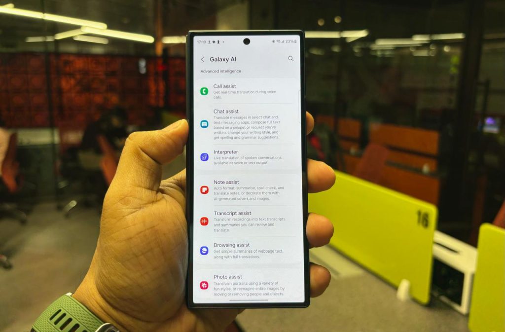 samsung galaxy z fold6 ai