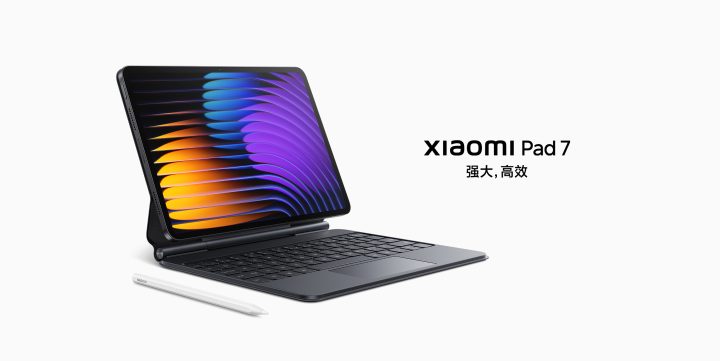 Xiaomi Pad 7