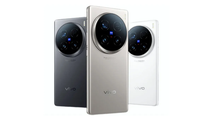 Vivo X200