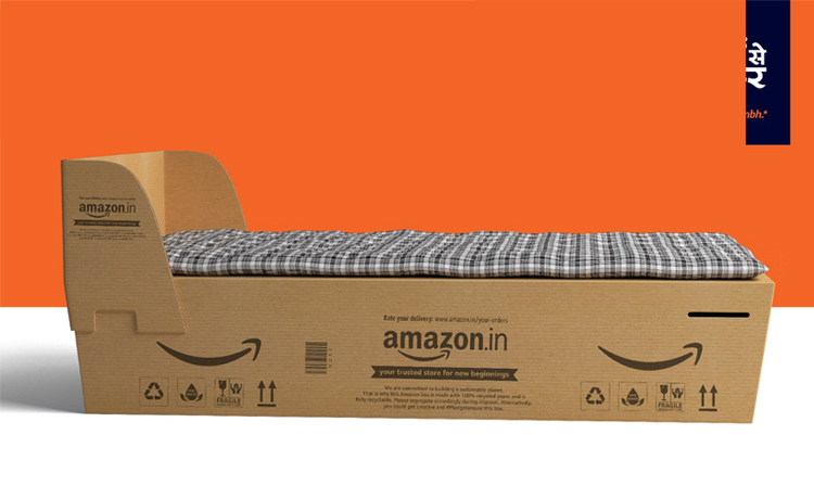 Amazon-Kumbh-Beds