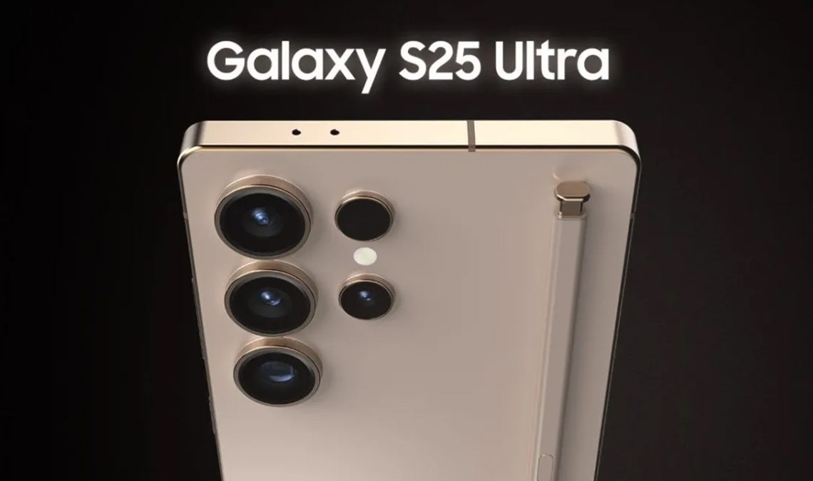 Galaxy S25 Ultra