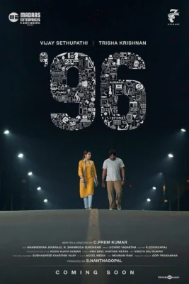 96 Ft Vijay Sethupathi and Trisha