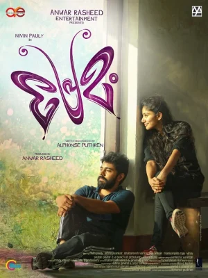 Premam Ft Nivin Pauly and Sai Pallavi